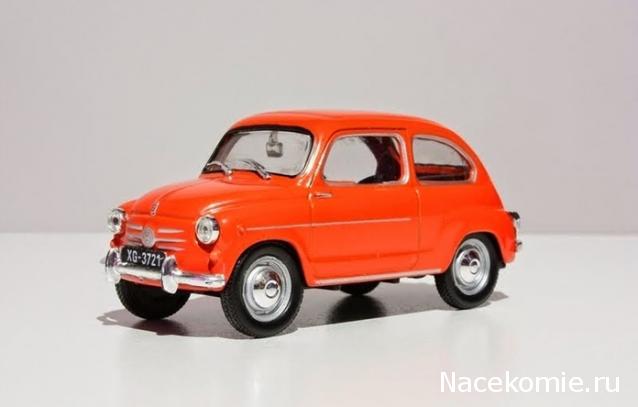 Автолегенды СССР - График выхода и обсуждение