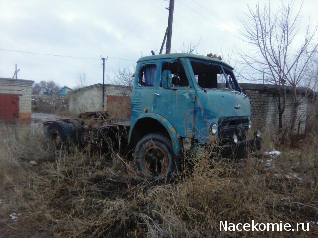 Болталка АЛ и АНС