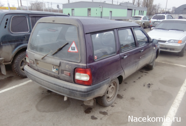 Болталка АЛ и АНС