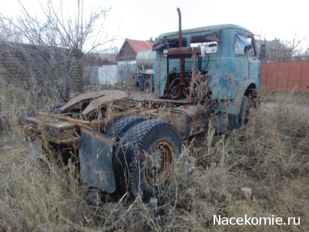 Болталка АЛ и АНС