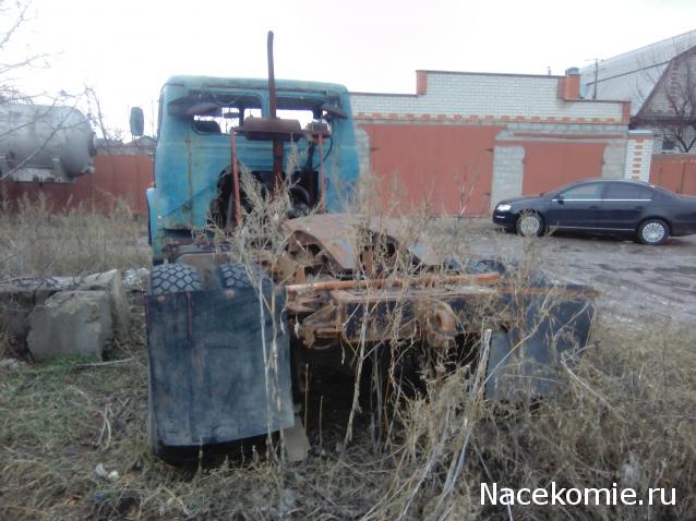 Болталка АЛ и АНС