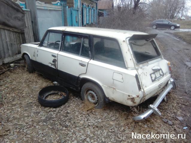 Болталка АЛ и АНС