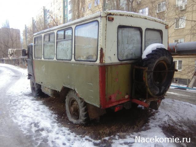 Болталка АЛ и АНС