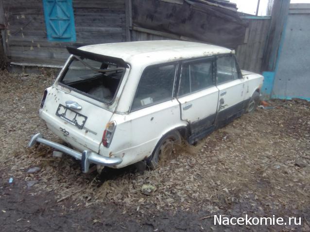 Болталка АЛ и АНС