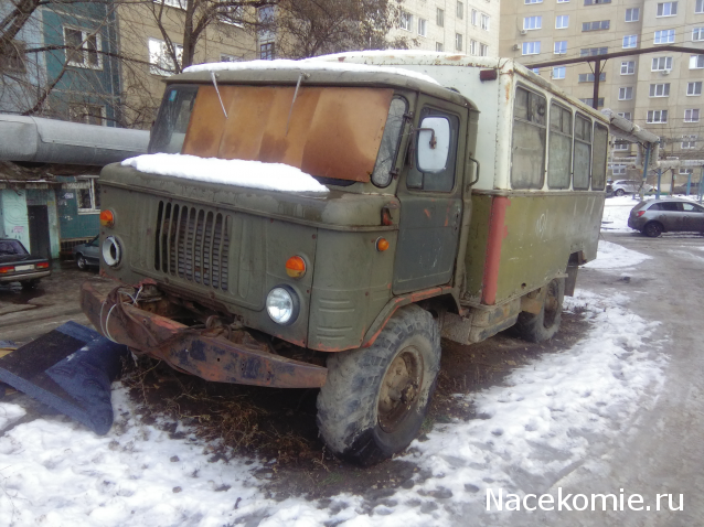 Болталка АЛ и АНС