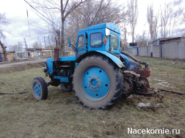Тракторная болталка