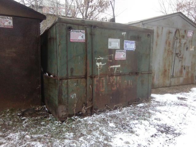 Болталка АЛ и АНС