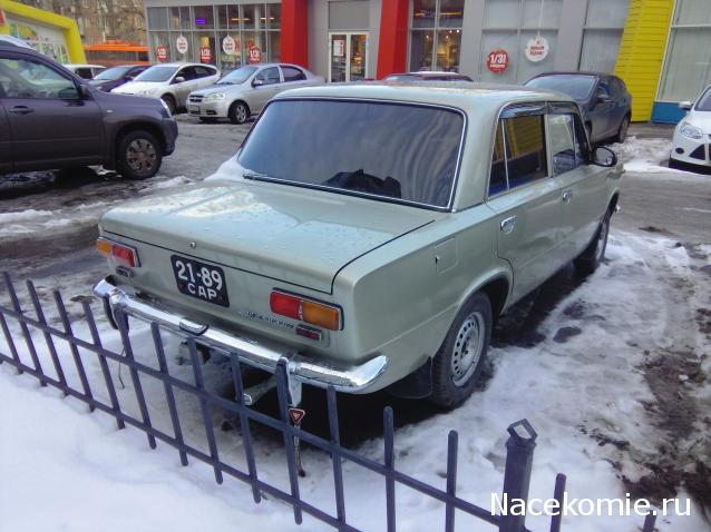 Болталка АЛ и АНС