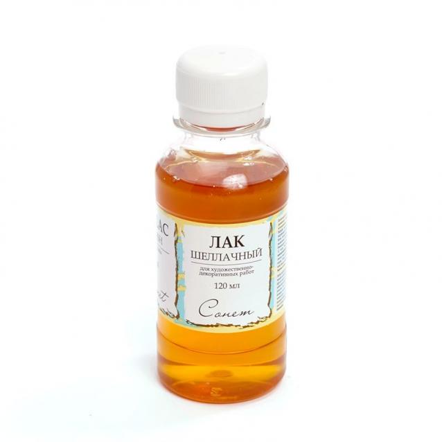 Корабль 12 Апостолов - фотоотчет konstantinfom