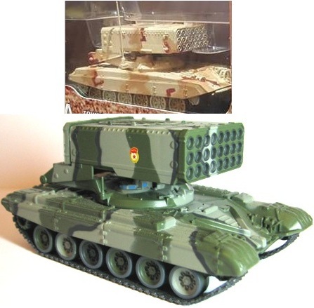 Анонсы и новости БТТ в 1/72
