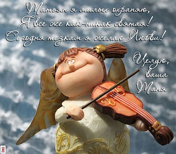 Дом Мечты Болталка: перезагрузка