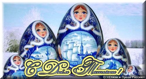 Куклы в народных костюмах – "Девчушки-болтушки"