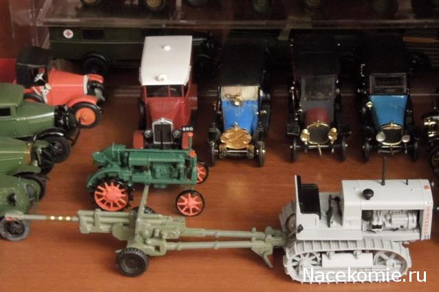 Тракторная болталка