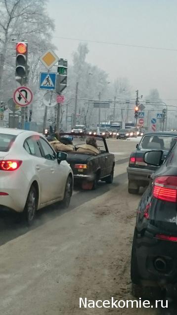 Болталка АЛ и АНС