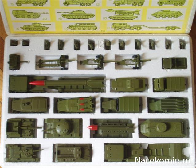 Тракторная болталка