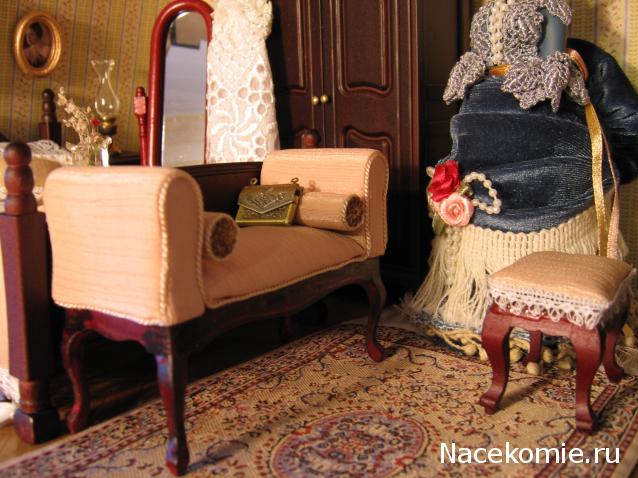 Galya: "My house is my castle"