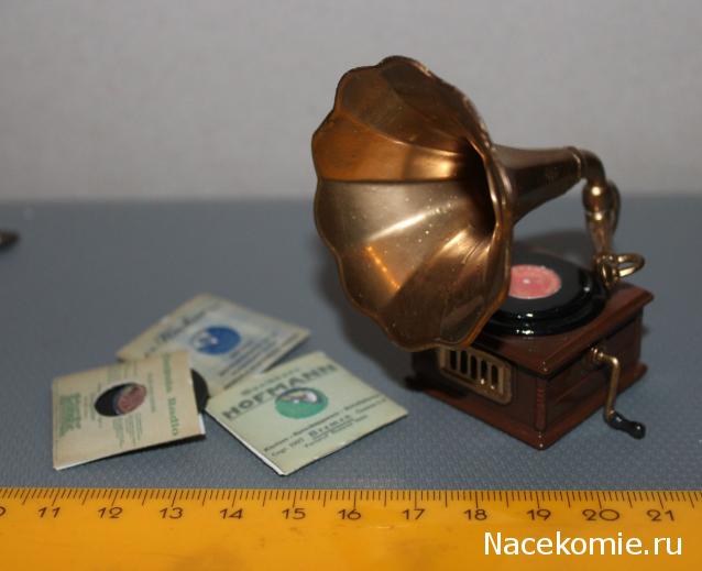 Galya: "My house is my castle"