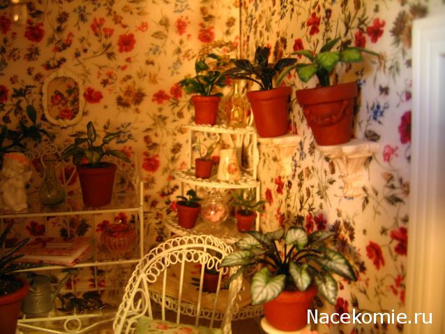 Galya: "My house is my castle"