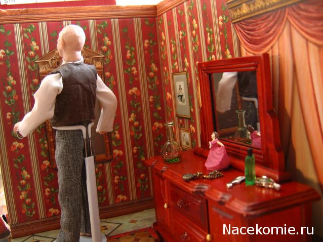 Galya: "My house is my castle"