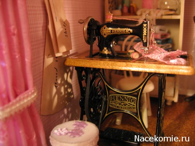 Galya: "My house is my castle"