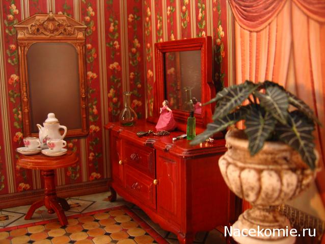 Galya: "My house is my castle"