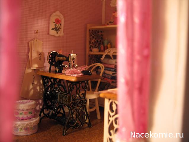 Galya: "My house is my castle"