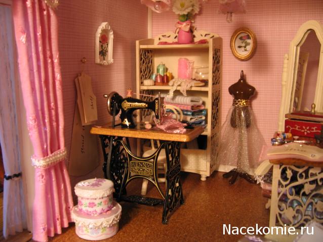 Galya: "My house is my castle"