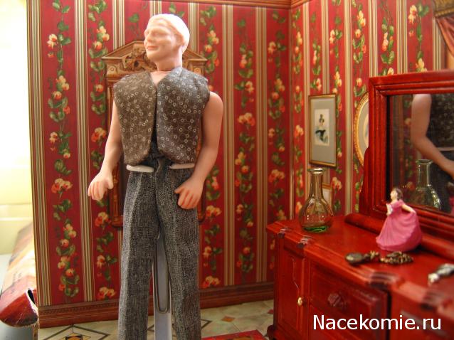 Galya: "My house is my castle"