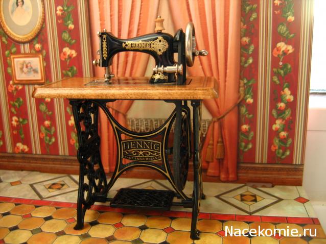 Galya: "My house is my castle"