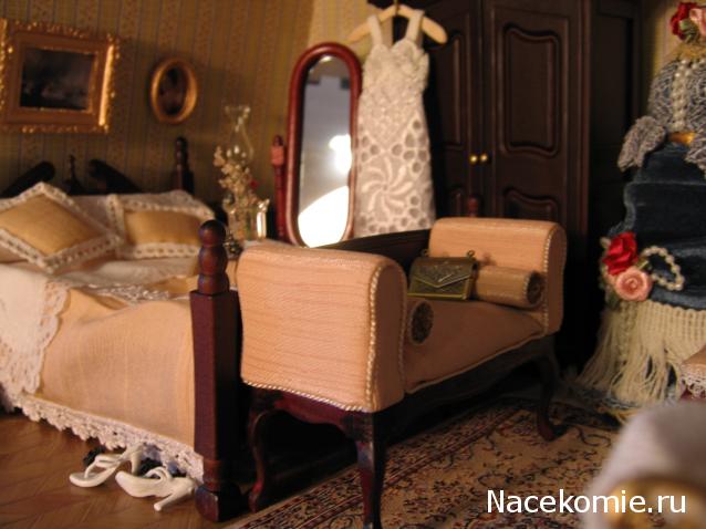 Galya: "My house is my castle"