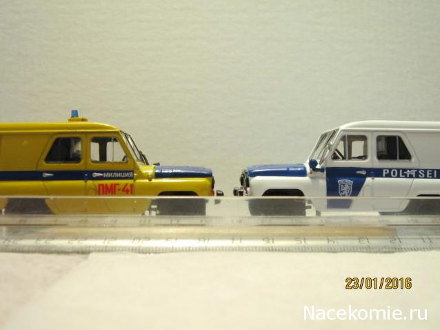 Полицейские Машины Мира №74 - УАЗ-469