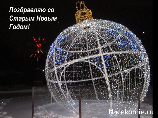 Куклы в народных костюмах – "Девчушки-болтушки"