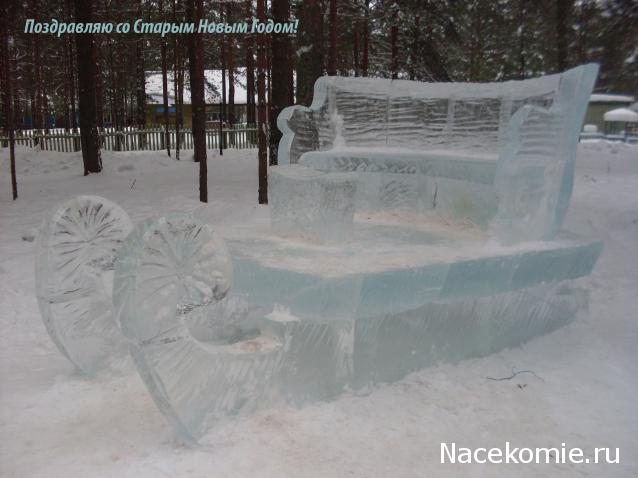 Дамы эпохи - Болталка №2 (соседняя палата)