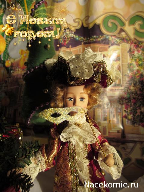 Дамы эпохи - Болталка №2 (соседняя палата)