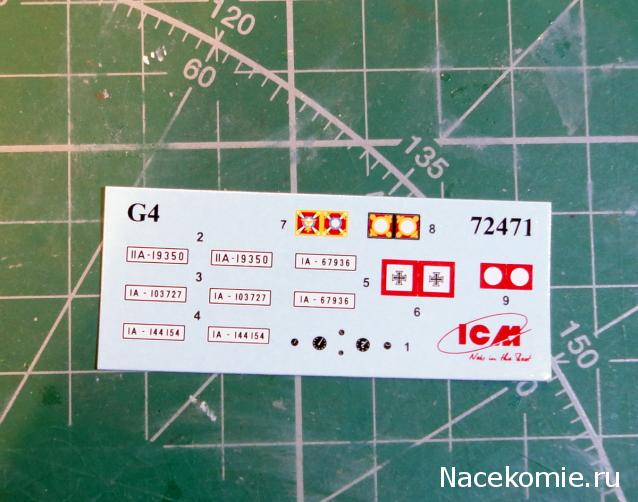 Mersedes G4 от ICM