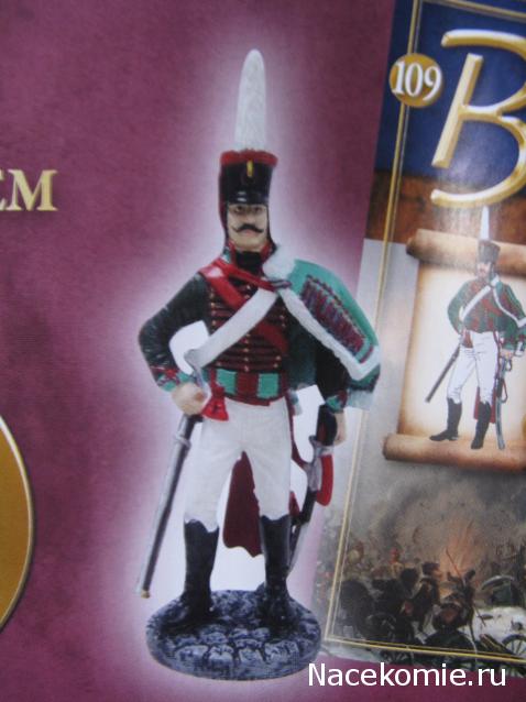 Наполеоновские Войны - График выхода и обсуждение