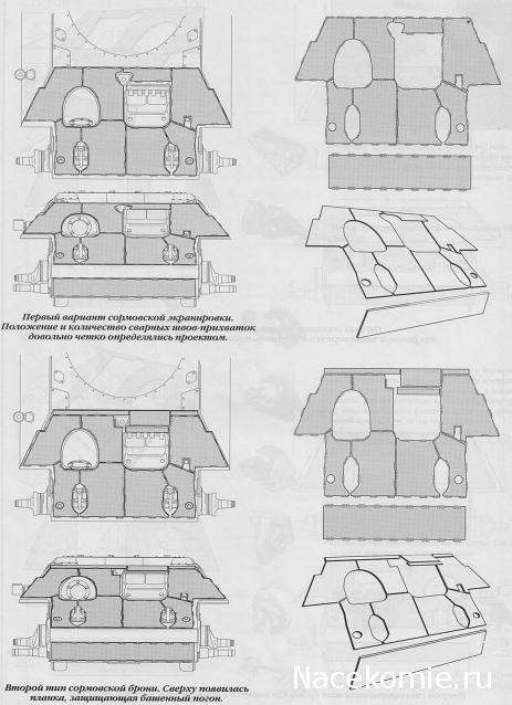 Танкодром (Общая Болталка танковых разделов)