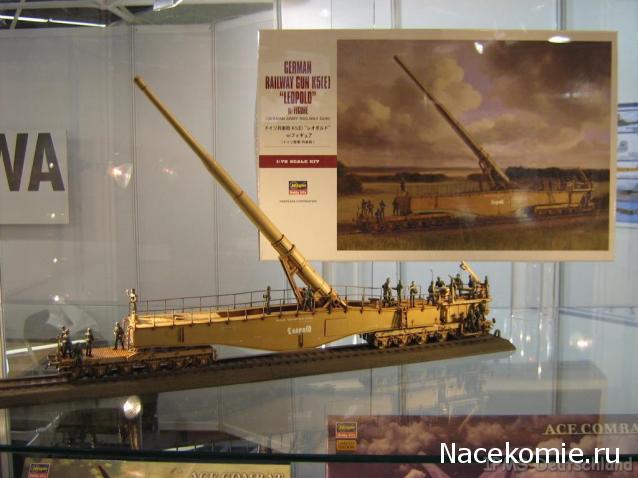 Танкодром (Общая Болталка танковых разделов)