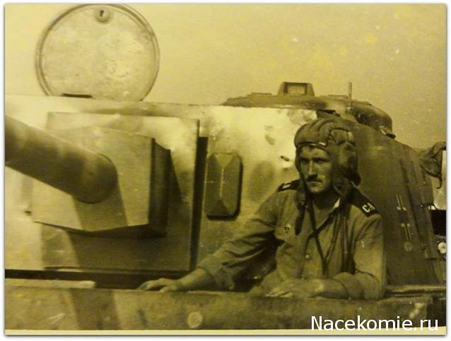 Танкодром (Общая Болталка танковых разделов)