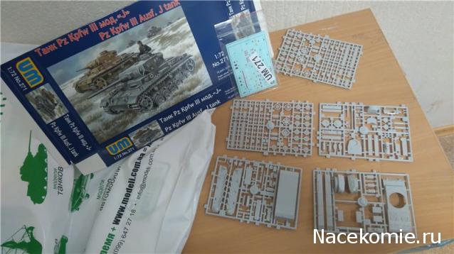 Анонсы и новости БТТ в 1/72