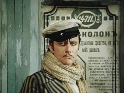 Наполеоновские Войны - График выхода и обсуждение