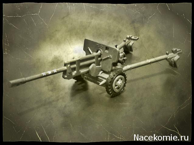 Тракторная болталка