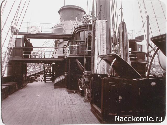 десять лет на императорской яхте штандарт скачать
