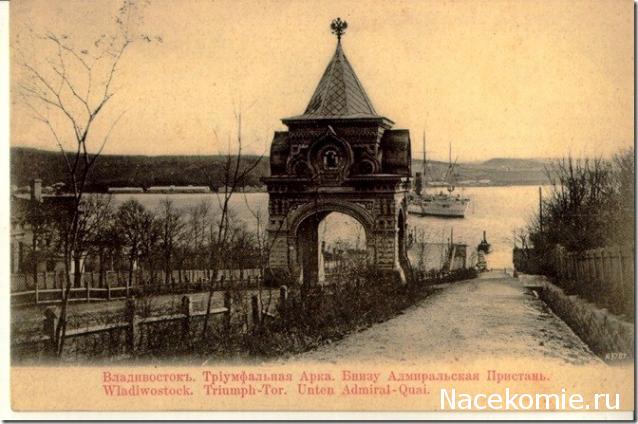 Мой любимый город или дорогие сердцу места