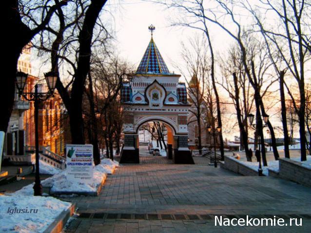 Мой любимый город или дорогие сердцу места