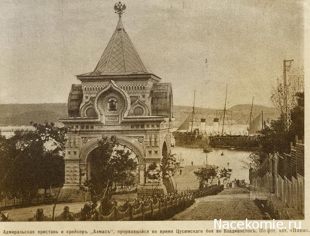 Мой любимый город или дорогие сердцу места