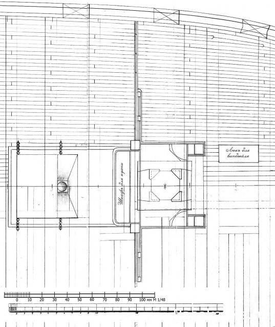 Двенадцать Апостолов - Фрагмент орудийной палубы (№№121-150)