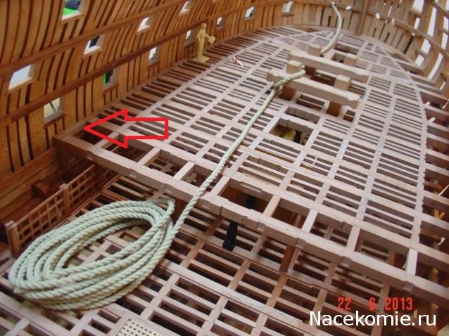 Корабль 12 Апостолов - фотоотчет konstantinfom