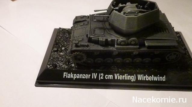 Фото наших коллекций бронетехники