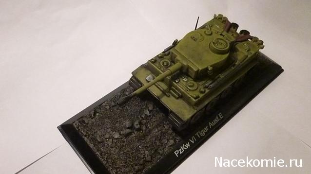 Танки Мира Коллекция - График выхода и обсуждение